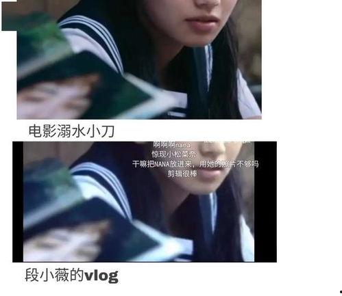 吐槽娱乐圈吃瓜的小说,吃瓜群众眼中的明星风云录