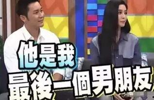 娱乐圈吃瓜2019