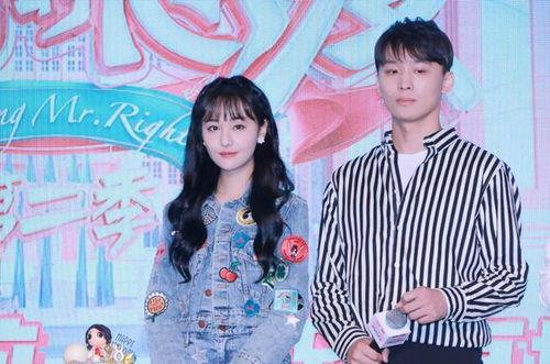 娱乐圈吃瓜小秘