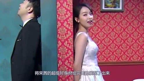 吃大瓜娱乐八卦