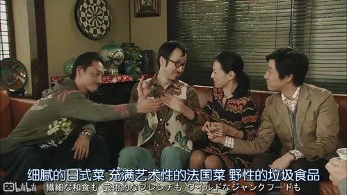 娱乐吃瓜三人组视频大全