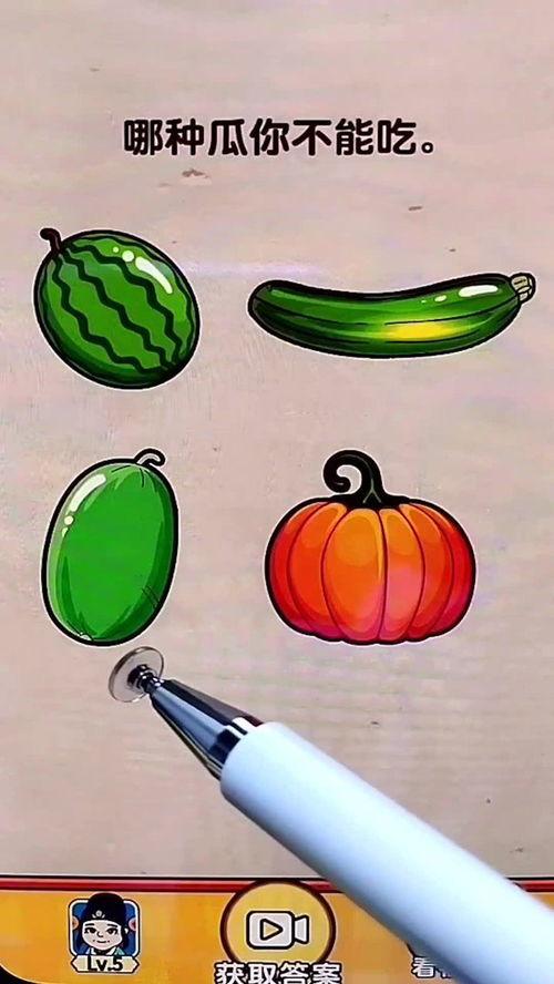 娱乐吃瓜素材在哪找啊,揭秘娱乐吃瓜素材的搜集秘籍